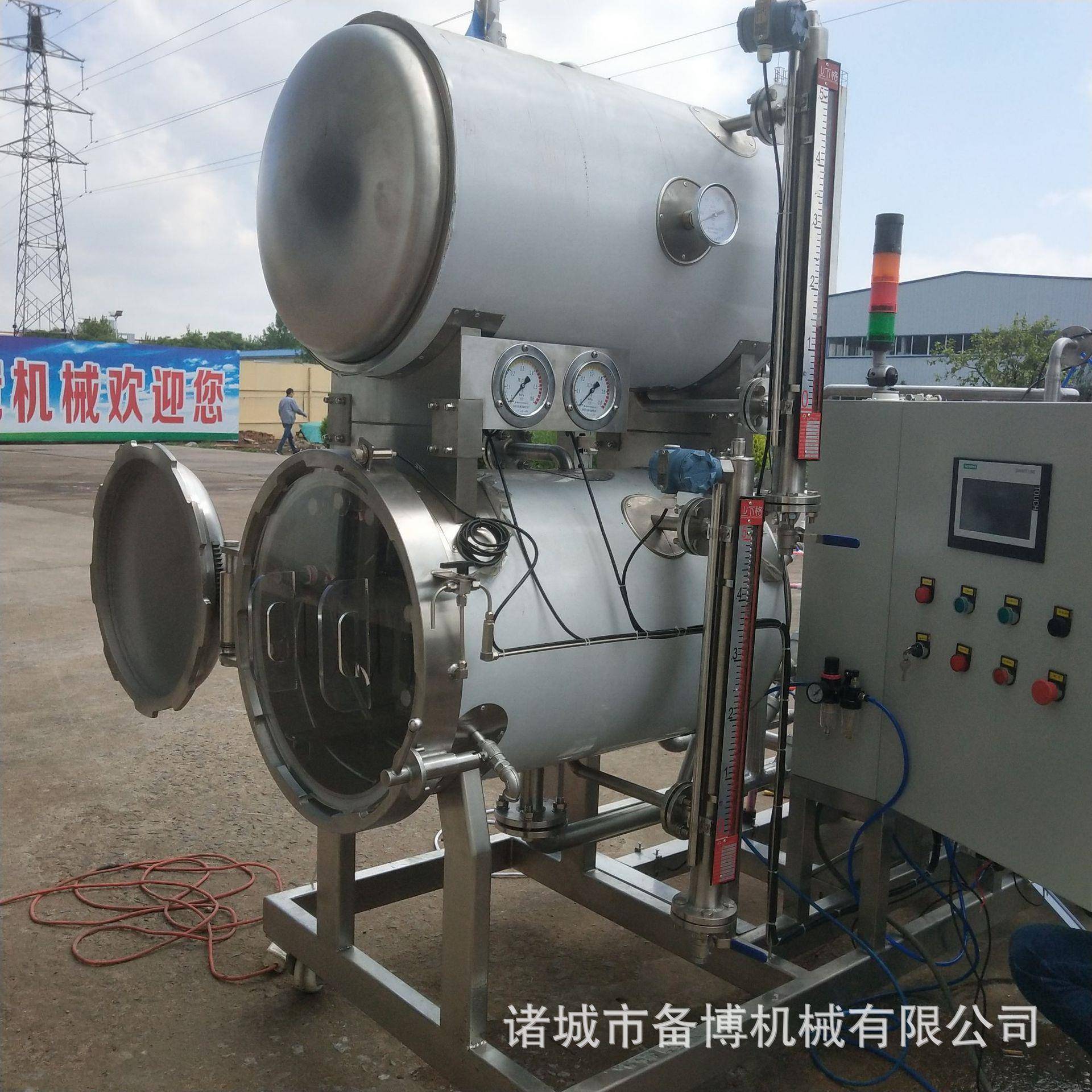供应机械反压高温蒸煮锅高温高压灭菌器