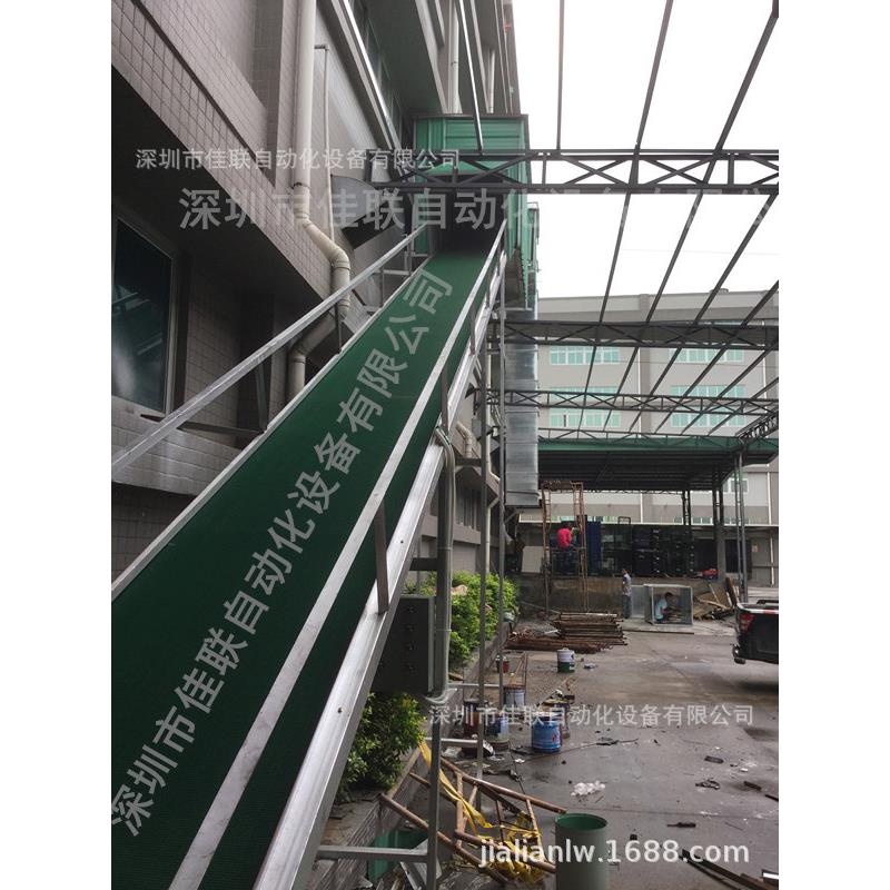 纸箱件货平行运送带爬坡皮带式传送机移动升降上下坡过桥输送带