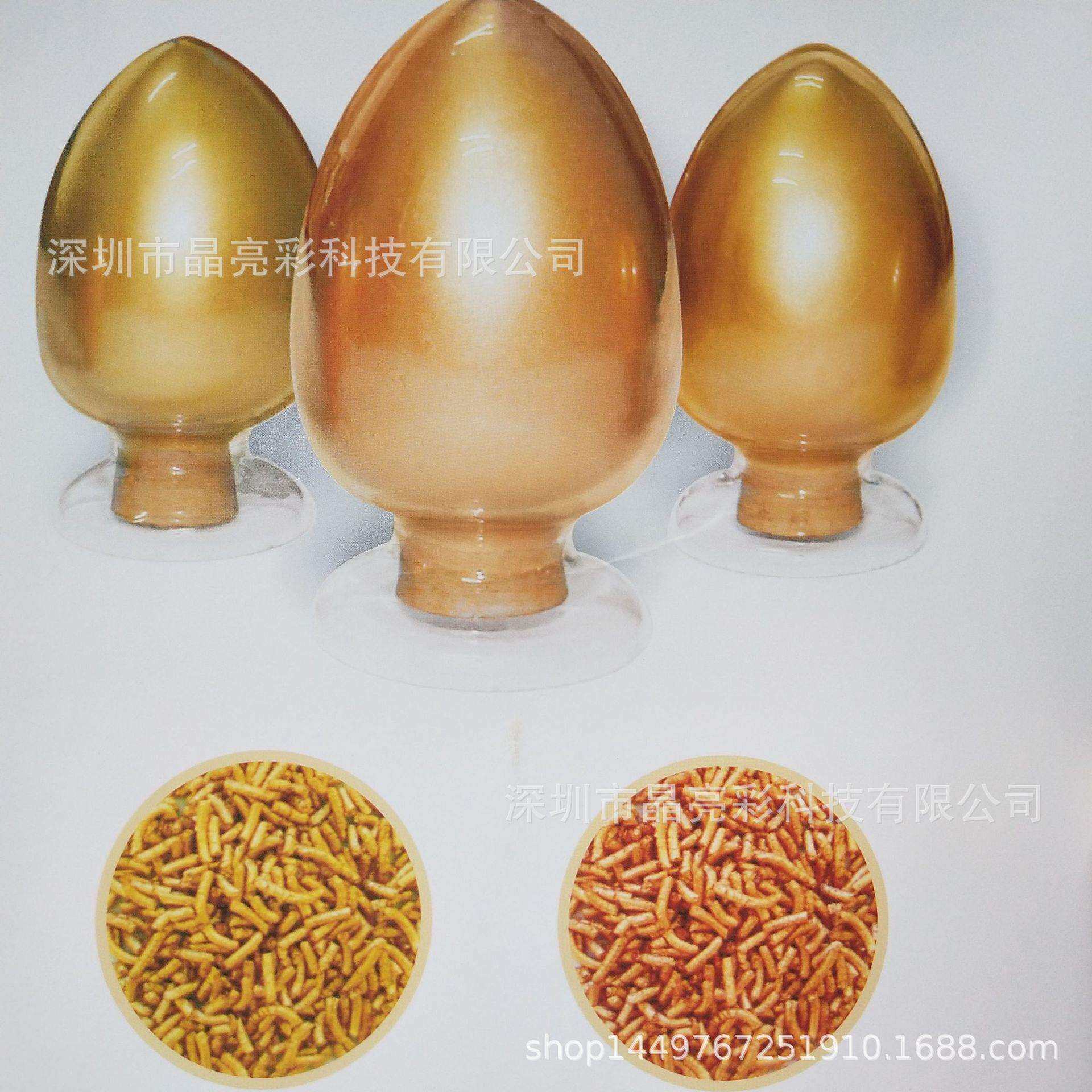 油墨油漆用青金色红金色铜金粉古铜金金属粉末青口金红口金颜料