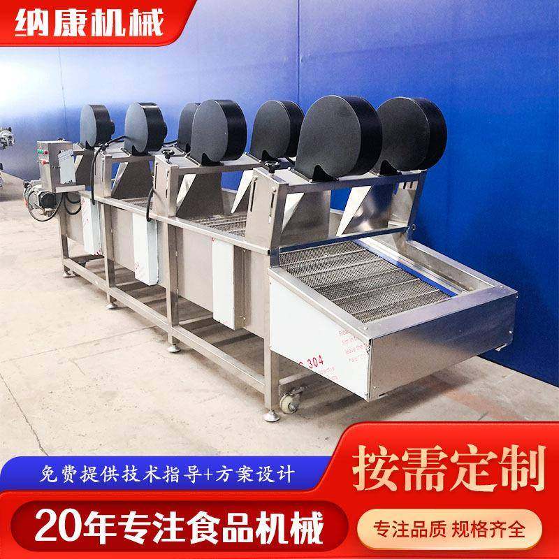 金丝皇菊花杭白菊杀青烘干设备不锈钢食品级药材果蔬风干机器