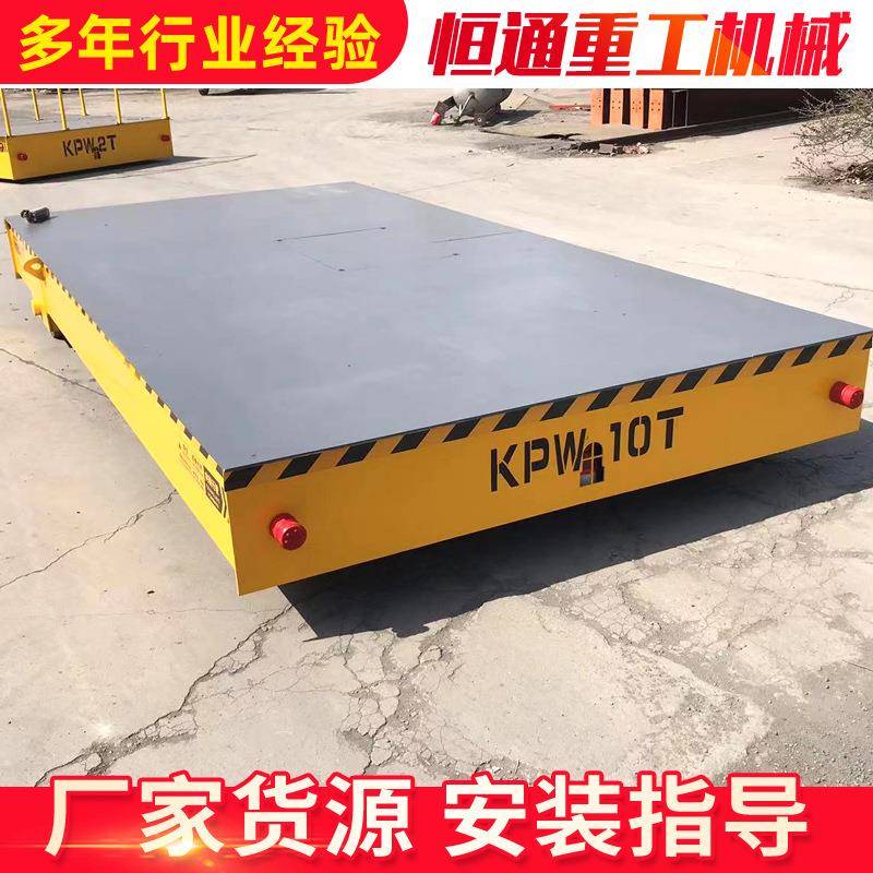 电动地平车工厂车间货物搬运0吨50吨货物搬运万向无轨电动地