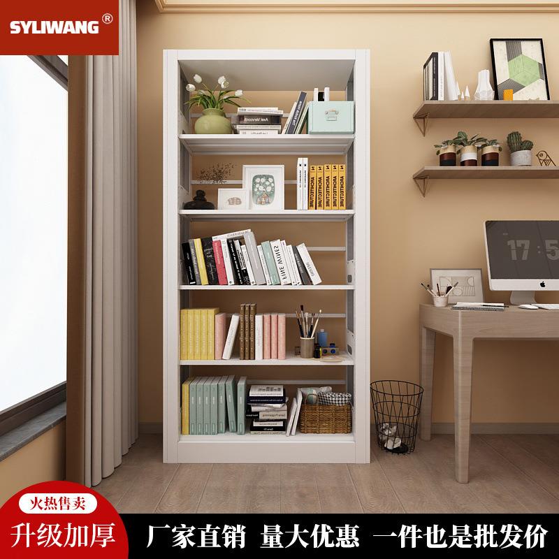 沈阳图书馆书架学校阅览室单双面铁皮资料架书柜家用文件柜置物架