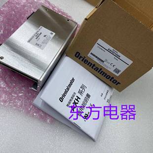 东方驱动器FXHD100K