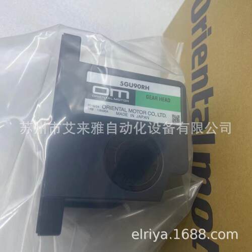 东方马达感应电动机齿轮轴型2IK6GN-AW2L2减速机的装配与拆卸