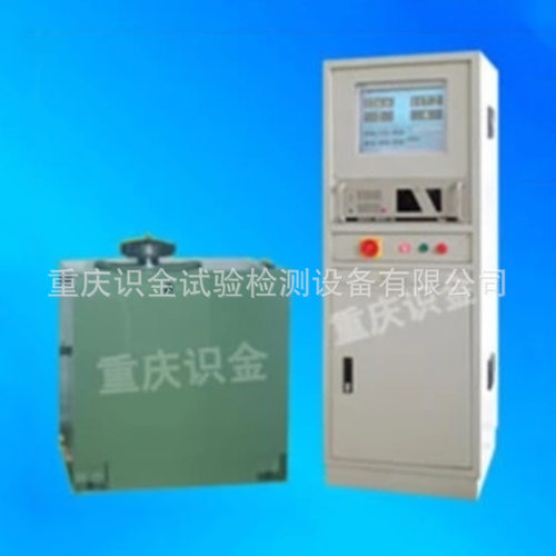 YLD-30动平衡机配工控机桨叶动平衡机全自动动平衡机