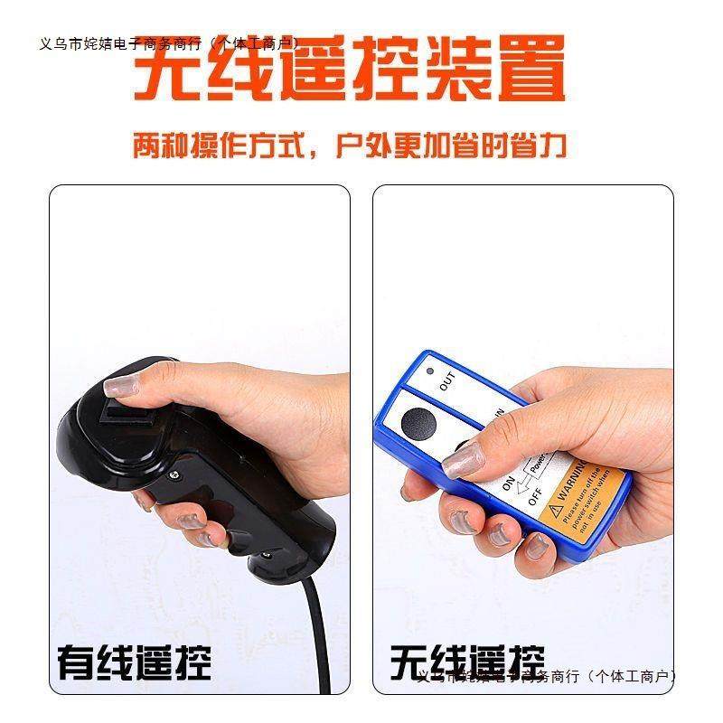 电动绞盘12v越野车自救汽车绞盘机电动葫芦卷扬机24v车载小吊包邮