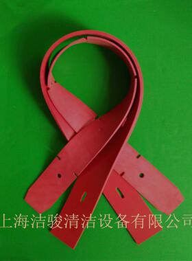 科派CBSV5洗地机吸水胶条吸水皮条刮水皮条扒水条洗地机配件