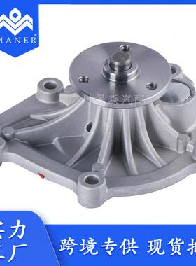 工厂直销汽车发动机冷却水泵11517550484适用于宝马MINI