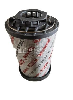 现货供应高压滤芯替代贺德克液压油滤芯0095D010BN4HCW