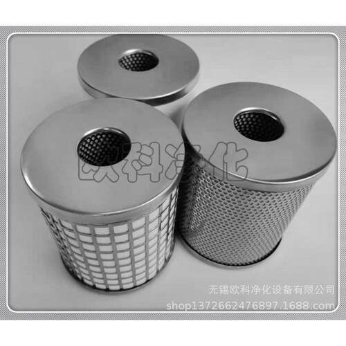 通用替代SMC气动滤芯AMAMFAMGAMHAMDAME-EL350AFF-EL8B