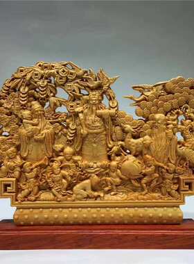 精品崖柏福禄寿摆件三仙福绿寿家居吉祥摆件木质双面精雕工艺品
