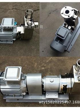 GLF40X-18不锈钢耐腐蚀泵GLF25X-13A不锈钢酸碱化工自吸泵