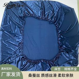 19mm22mm供应床笠可水洗床垫保护罩规格齐全床包保洁套