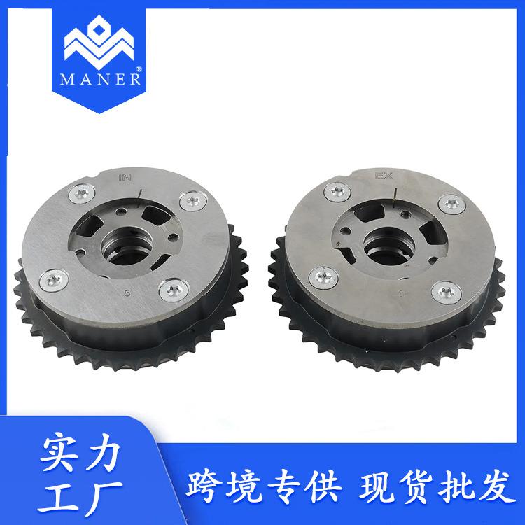 工厂发动机凸轮轴汽车配件VVT进气排气适用于宝马11367583818