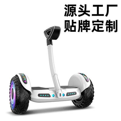 电动儿童平衡车3-6-12岁智能体感10岁到15岁成人腿控自动平行车