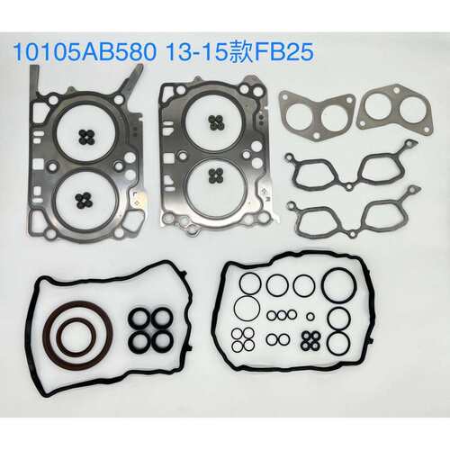 EJ20EJ25EJ255EJ205EJ253FB20FB20FA20FB20B大修包汽缸垫