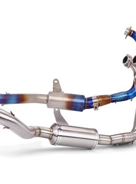 适用于ApriliaRS660TUONO66021-24改装排气管前段无损安装