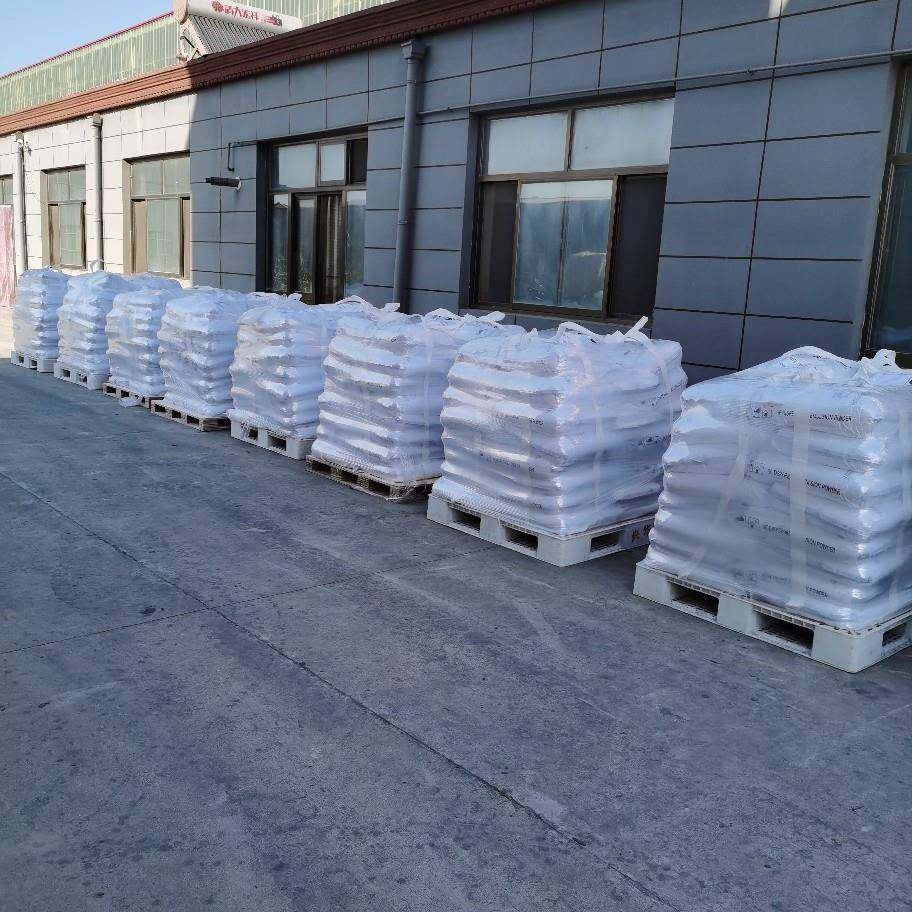 可再分散乳胶粉墙纸胶粉糯米胶粉瓷砖粘结剂胶粉108胶粉901胶粉,特色手工艺,其他特色工艺品,淘宝优惠券,粉丝福利购,淘宝优惠卷