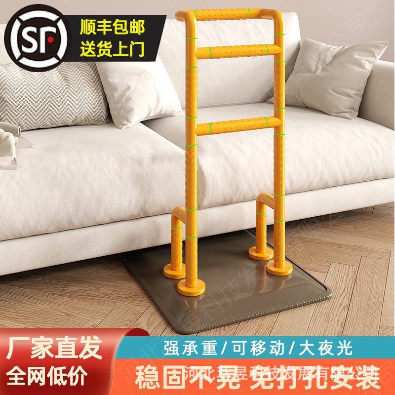 床边扶手免打孔扶手老人起身辅助器防滑大吸盘床边无障碍扶手