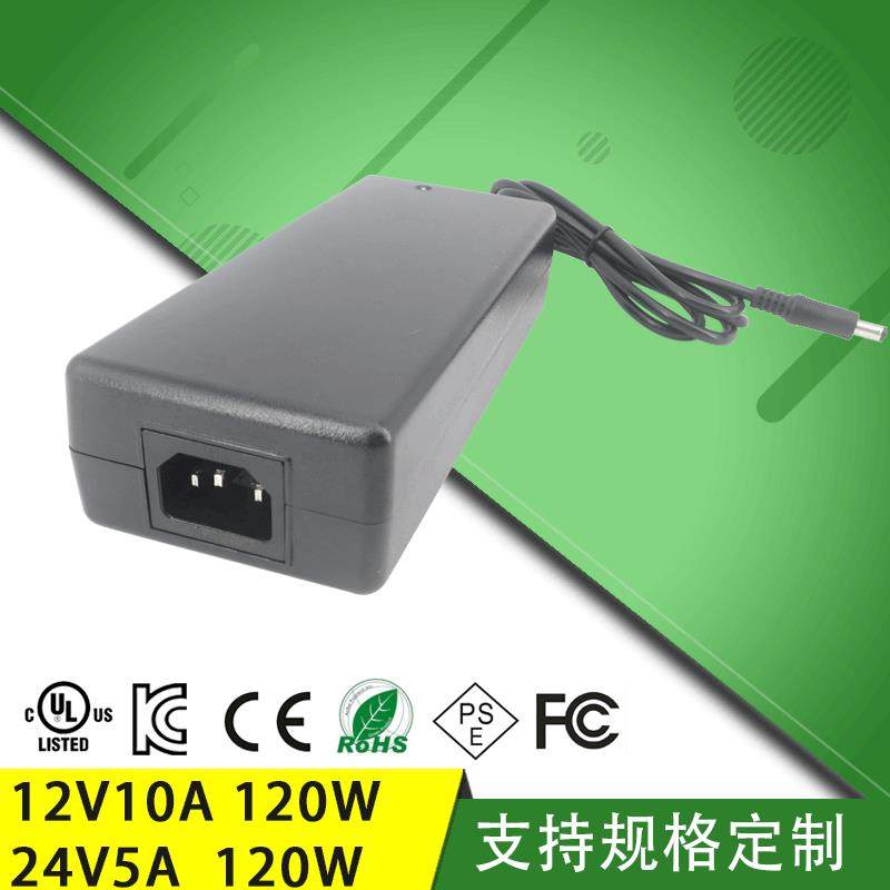 24V5A过KCKCC认证120W电源适配器LED灯条灯带按摩椅开关大功率,畜牧/养殖物资,畜牧/养殖器械,淘宝优惠券,粉丝福利购,淘宝优惠卷