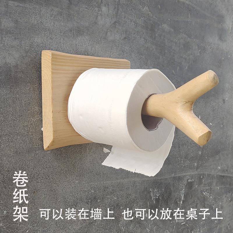 客厅餐桌纸巾架厨房用纸架实木创意卷纸架立式免打孔卷纸巾垒德株