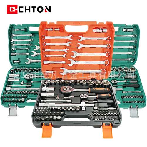 82件套橘黑盒绿盒24齿72齿棘轮扳手套筒组套家用修车大飞工具套装