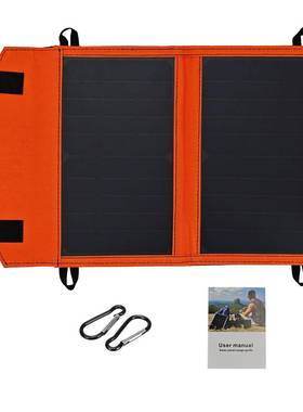 sunpower14W太阳能折叠包USB-AUSB-C接口应急充电太阳能充电器