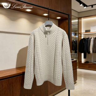 lp冬季新款老钱风100%羊毛粗绞花立领半拉链长袖休闲针织衫毛衣
