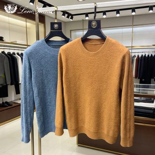 LP冬季新款老钱风羊绒衫圆领套头绞花纹理针织衫休闲舒适男士毛衣