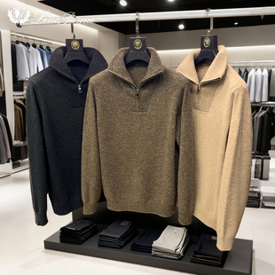 lp冬季新款老钱风羊绒立领半拉链套头针织衫上衣商务休闲男士毛衣