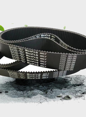 橡胶同步带HTD5M865-5M870-5M875-5M880-5M885-5M890齿轮传动皮带