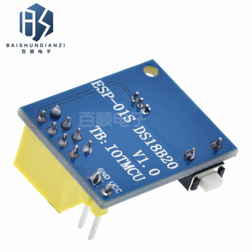 ESP8266 ESP-01 ESP-01S DS18B20 温度WiFi无线节点模块
