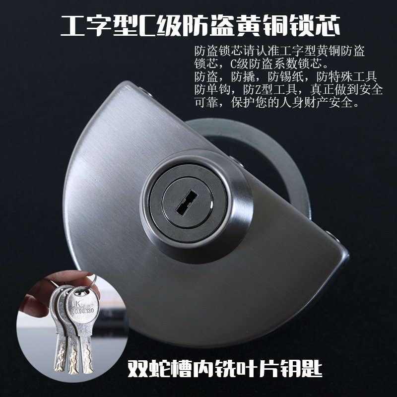 玻璃锁 免开孔 双开中央锁C级防盗304不锈钢推拉门单双门玻璃门锁