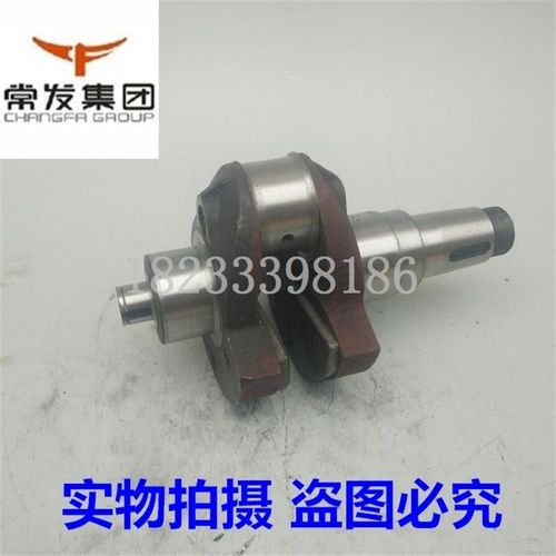 1125曲轴第四代曲轴 常发ZS1130曲轴 常发CF1125四代柴油机曲轴