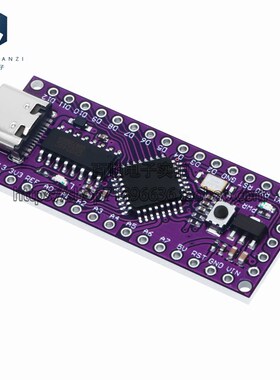 LGT8F328P LQFP32 MiniEVB替代rduino NANO V3.0 HT42B534芯片