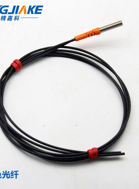 口罩机专用FS-V1光纤放大器 BV-11配BRS610光纤感应器 反射红外光
