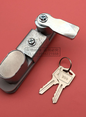 海坦MS737平面锁 开关柜控制柜门锁 配电柜门锁 工业机柜平面锁