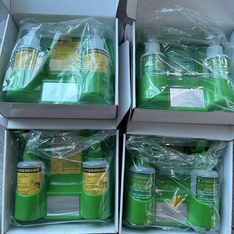 6670验厂紧急冲服洗眼器简易壁挂便捷式洗眼器洗眼瓶500ML洗眼瓶,纺织面料/辅料/配套,服装加工设备,淘宝优惠券,粉丝福利购,淘宝优惠卷