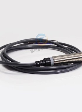 昌得CJY12E-04NA接近开关LJ12A3-4-Z/BX直流三线NPN常开24V感测器