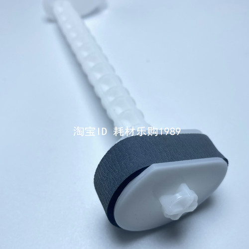 适用EPSON爱普生L3118 3119 4158 L3150 6178 4170搓纸轮进纸器