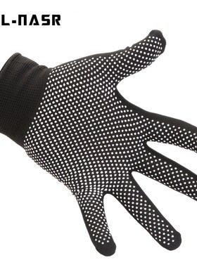 Alnas户外防滑手套攀岩下坡登山全指手套冬季保暖钓鱼自行车手套