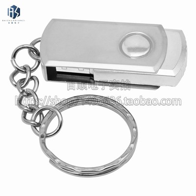 USB虚拟键盘模块Badusb  ATMEGA32U4单片机开发板 适用于Leonardo