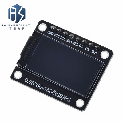 高清ips 0.96寸TFT显示屏ips液晶屏0.96寸st7735 参考程序原理图