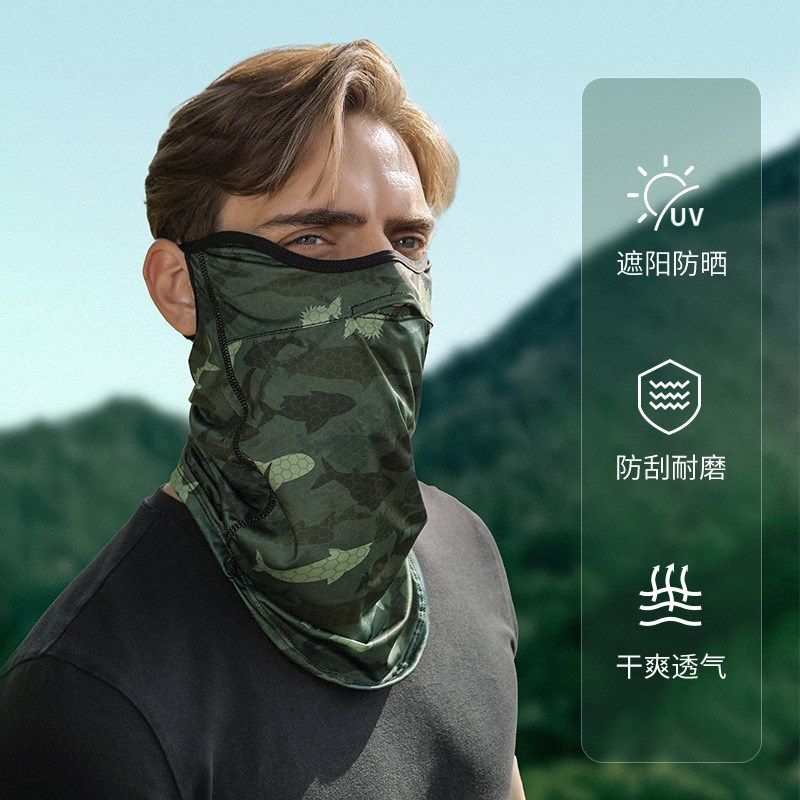 户外防晒面罩骑行男士魔术头巾钓鱼冰丝透气遮阳自行车户外面巾