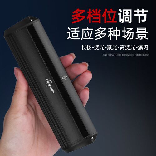 山地自行车灯夜间照明夜行强光超亮头灯骑行单车2000流明前灯通用