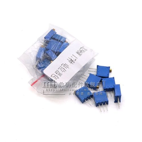 17种 3296W多圈精密可调电阻顶调电位器包 10R 1K2K5K10K20K50K1M