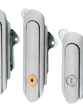 AB402锌合金ms717平面锁弹跳锁带钥匙机柜机箱柜门锁具 MS7012-5