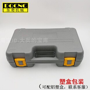 BT40强力刀柄数控加工中心BT40-C32/42直柄BT50强力铣夹头8支套装