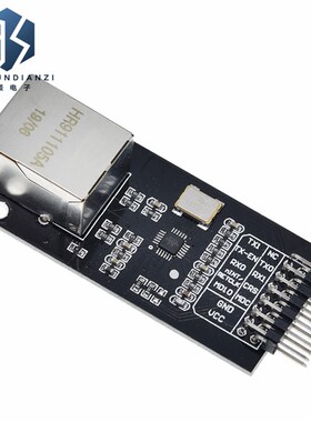 LAN8720 模块 网络模块  以太网收发 RMII接口 开发板