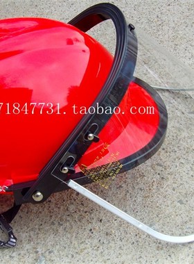 蓝鹰透明防液体飞溅面屏FC48面屏防化防唾沫面屏配安全帽式面罩屏